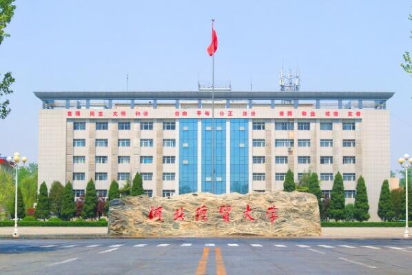 河北十大名牌大学，燕山大学排第一名 第19张