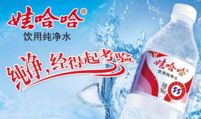 盘点瓶装水排名前十品牌，农夫山泉占据第一名 第7张