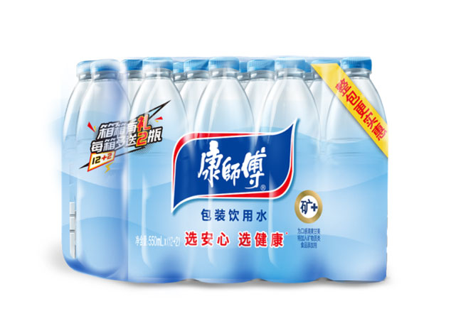 盘点瓶装水排名前十品牌，农夫山泉占据第一名 第9张