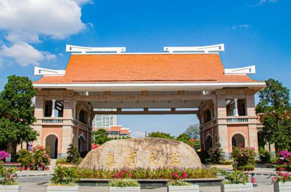 福建十大最好大学：厦门大学排名第一 第13张
