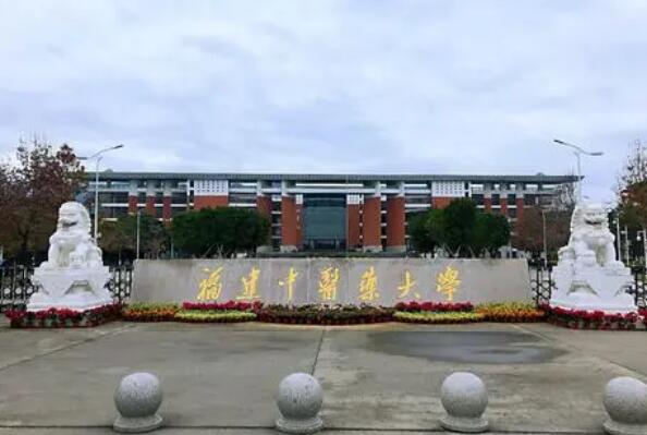 福建十大最好大学：厦门大学排名第一 第15张
