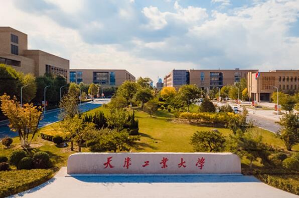 天津十大名校大学：南开大学和天津大学排前两名 第9张