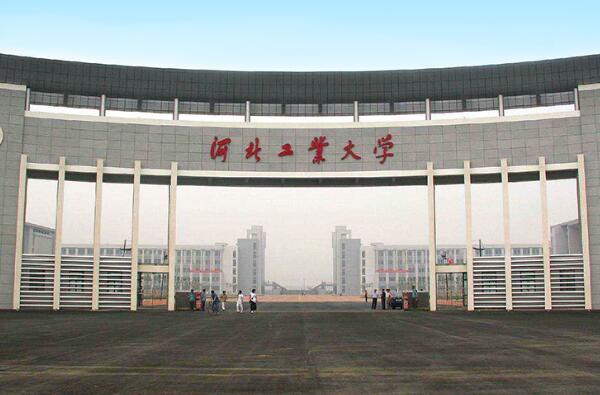 天津十大名校大学：南开大学和天津大学排前两名 第11张