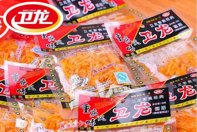 辣条品牌排行榜前十名，中国十大辣条品牌 第1张