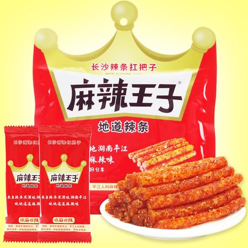 辣条品牌排行榜前十名，中国十大辣条品牌 第3张