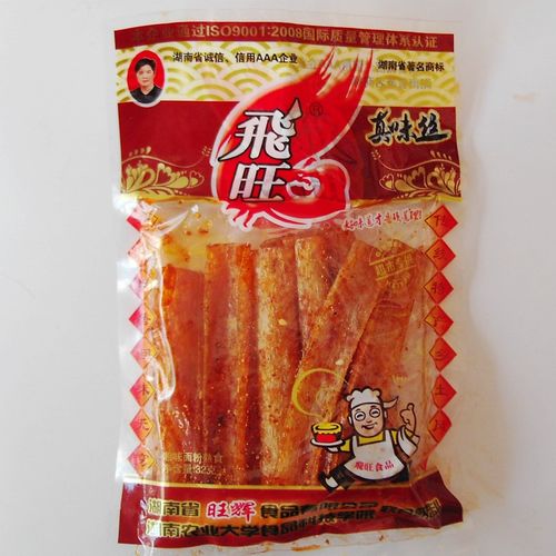 辣条品牌排行榜前十名，中国十大辣条品牌 第5张