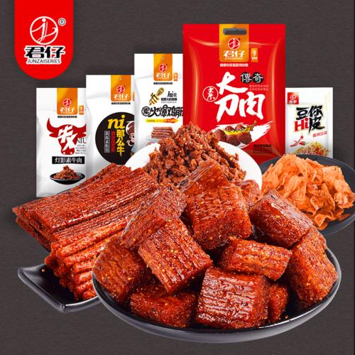 辣条品牌排行榜前十名，中国十大辣条品牌 第7张