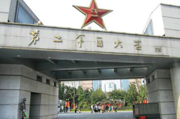 上海十大名牌大学：复旦第一，上海交大第二 第13张