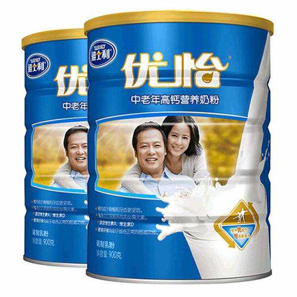 中老年人喝哪个牌子的奶粉好？最好的中老年奶粉排名 第13张
