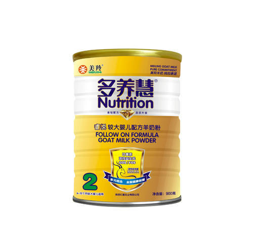ea2818790da977fa94c469f92a580c61_b18164a948a64350964e458cc1895546.jpg 第3张