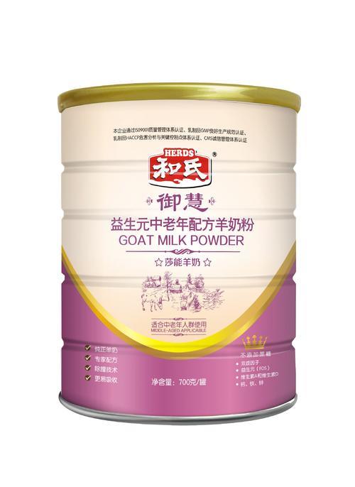 05023a437c5f4ce307d4f7e5ffe02430_d2016b4816274938b00ce809aa0c38ba.jpg 第9张
