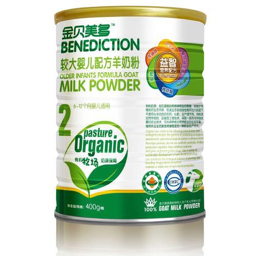 6c7a2d2e202fe7183f9fd1d7be01477e_1401664affdf4361956f2be576098885.jpg 第11张