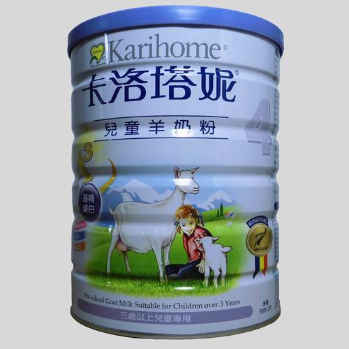 a576b9b5f05d7583ee4480768f7ad382_a0492db6a00345888542a5f27121fc95.jpg 第13张