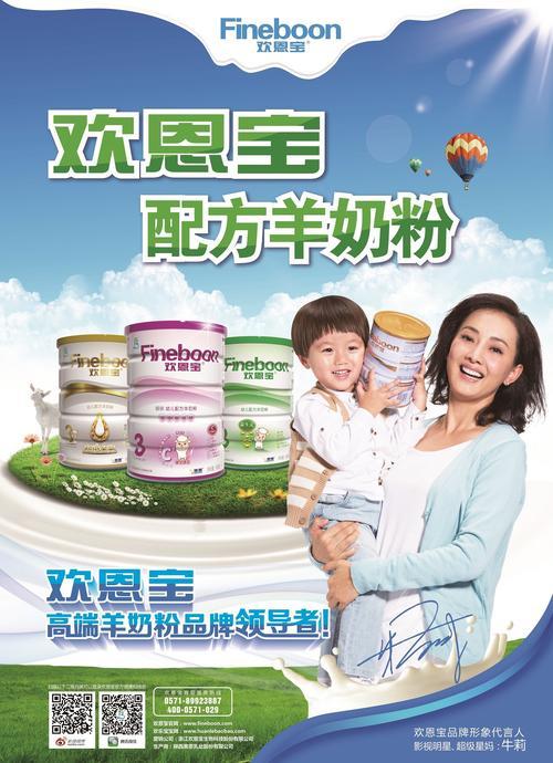 adf6247ddacc7a10ae94d5dd135abd62_f12970ec739243f180e5930e9ef32e8c.jpg 第15张