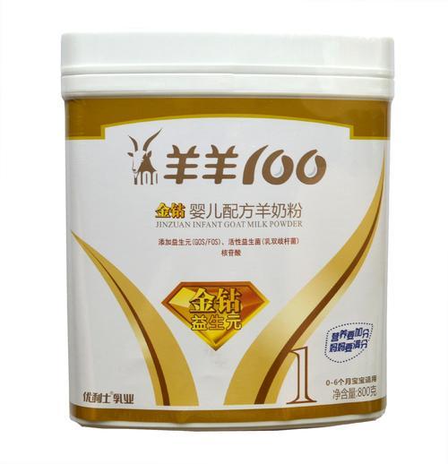 f43a349bf414b38fad7b6a037082f79e_6a6cd4b3783c4e6c9617b7df19abdcca.jpg 第17张