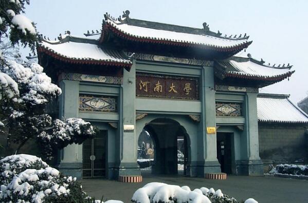 河南十大最美大学：你的母校上榜了没？ 第1张