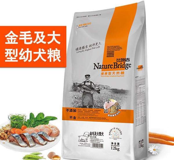 ad115405b5fa205ce21d3d0c72a8d6ec_b0b1a8b49d944a1ea9d653cac86f4a8d.jpg 第15张