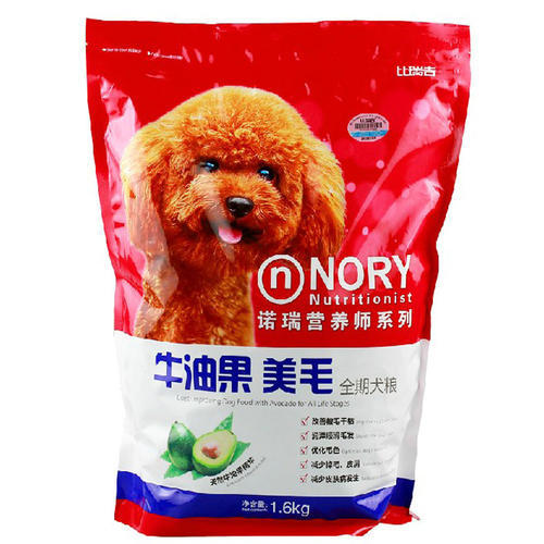 d9f07238f27f78af44635f1958c453a3_ed7568ab52fa4c7f8ab23a97e8ae76de.jpg 第17张