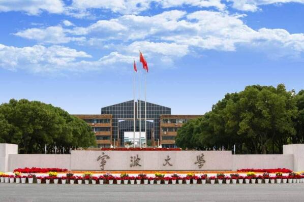 浙江10大重点大学排名：浙江大学名列第一位 第9张