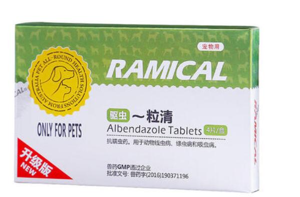 021猫狗驱虫药品牌排行榜，福来恩位列榜首"