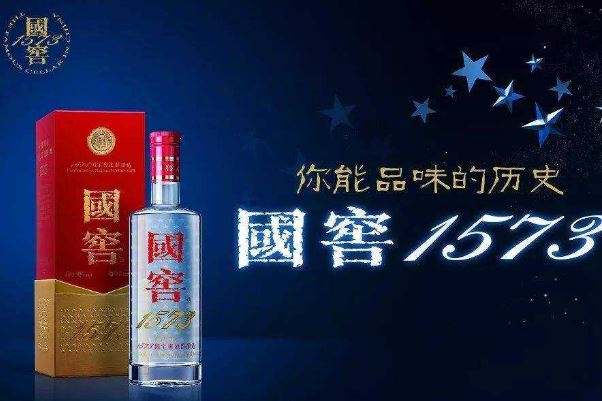 四川名酒排行榜前十名：郎酒屈居第二，五粮液夺冠 第7张