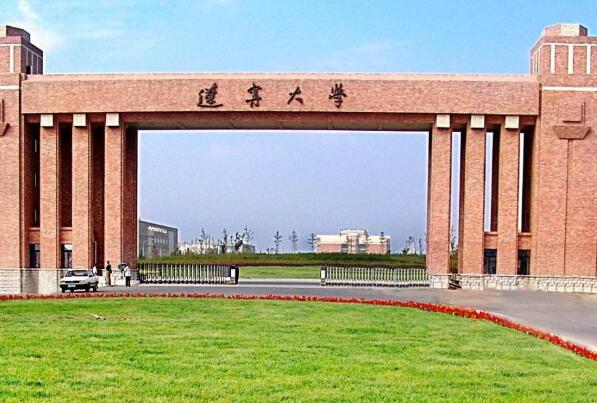 辽宁十大最美高校排名：东北大学位列第一名 第3张