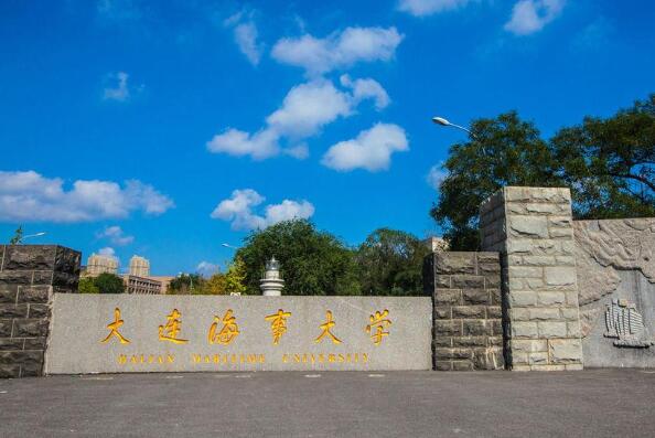 辽宁十大最美高校排名：东北大学位列第一名 第7张