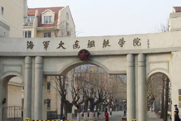 辽宁十大最美高校排名：东北大学位列第一名 第15张