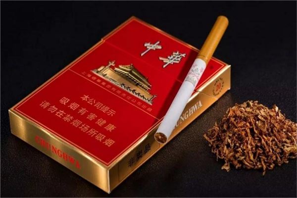 全国销量第一的香烟是什么烟？中国销量最好的十大香烟 第3张