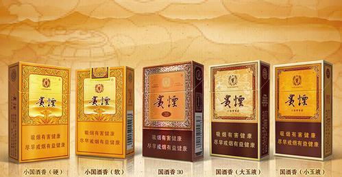 全国销量第一的香烟是什么烟？中国销量最好的十大香烟 第17张
