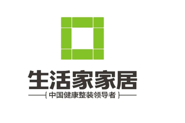 中国十大装修公司品牌排行榜，全国十大装修公司排名榜 第13张