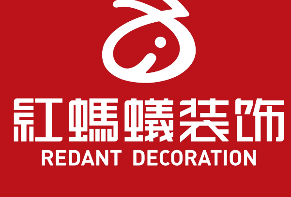 中国十大装修公司品牌排行榜，全国十大装修公司排名榜 第19张