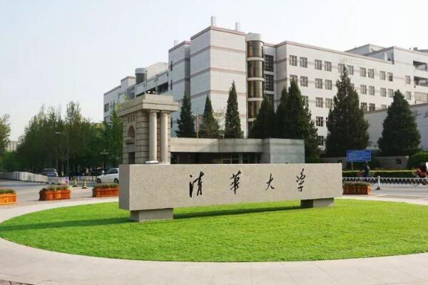 021年数学专业名校排行榜：北大名列榜首，复旦第二"