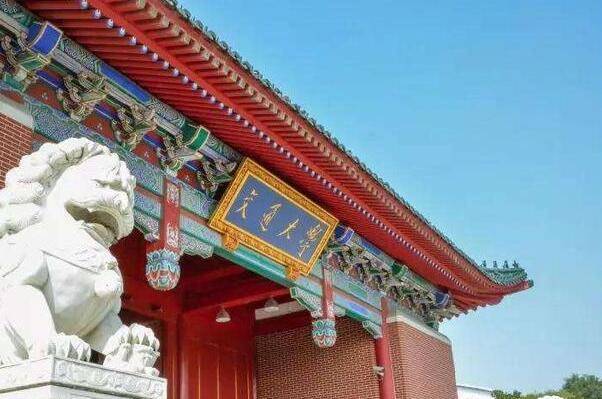 021年数学专业名校排行榜：北大名列榜首，复旦第二"