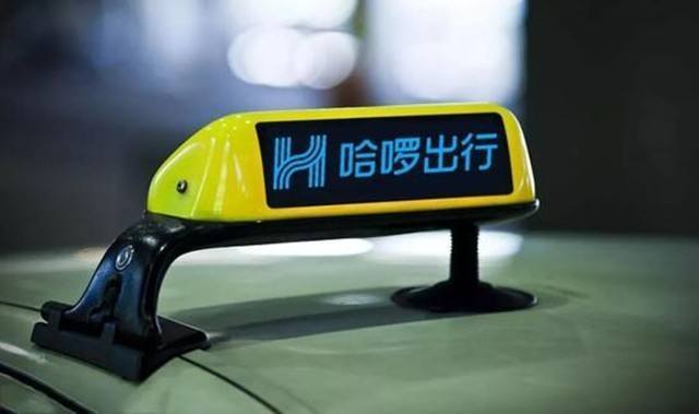 打车软件平台哪个好？打车软件排行榜前十名 第13张
