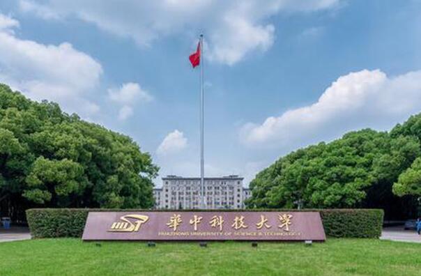 021年国内新闻专业名校排名：中传仅居第二，复旦排第三"