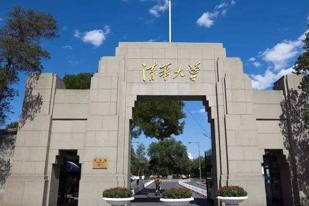 021年国内新闻专业名校排名：中传仅居第二，复旦排第三"