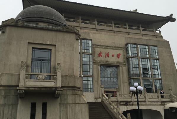 021年国内新闻专业名校排名：中传仅居第二，复旦排第三"
