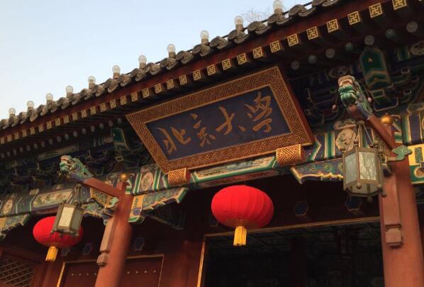021年国内新闻专业名校排名：中传仅居第二，复旦排第三"