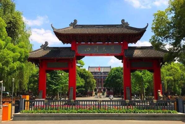 021年国内新闻专业名校排名：中传仅居第二，复旦排第三"