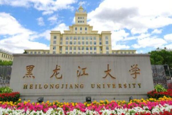 021外语专业十大高校排名：北大居榜首，清华垫底"