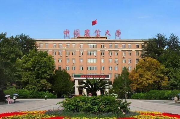 021年农林类名校排行榜：中国农业大学排名榜首"