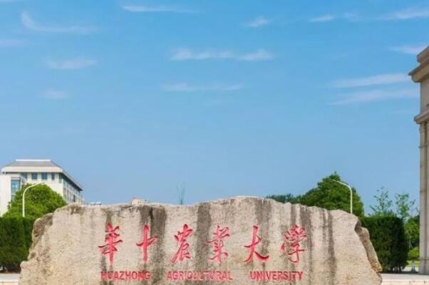 021年农林类名校排行榜：中国农业大学排名榜首"