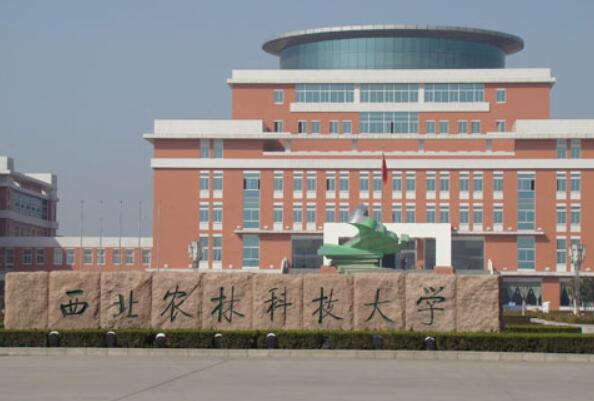 021年农林类名校排行榜：中国农业大学排名榜首"