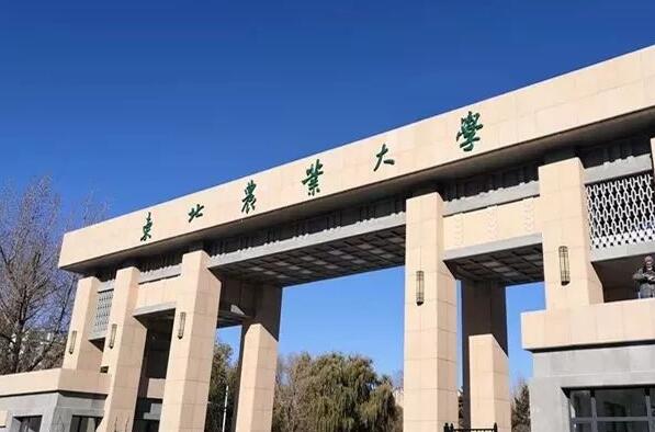 021年农林类名校排行榜：中国农业大学排名榜首"