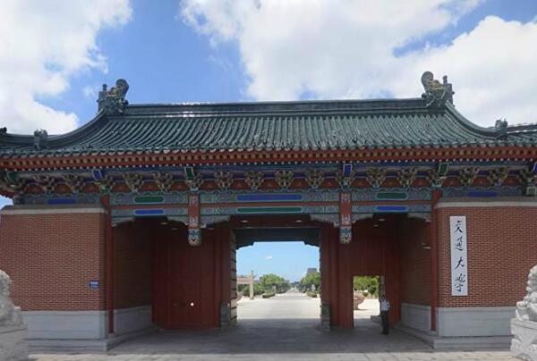 021年临床医学专业名校排行榜：上海交大名列第一"