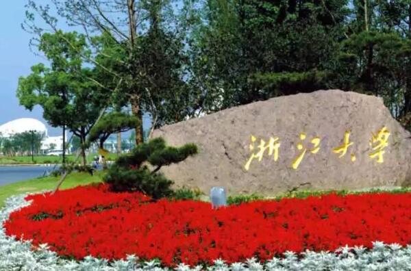 021年临床医学专业名校排行榜：上海交大名列第一"