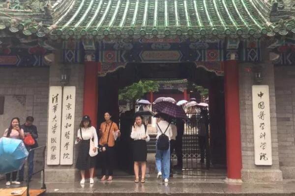 021年临床医学专业名校排行榜：上海交大名列第一"