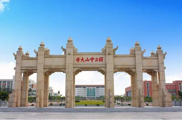 021年临床医学专业名校排行榜：上海交大名列第一"