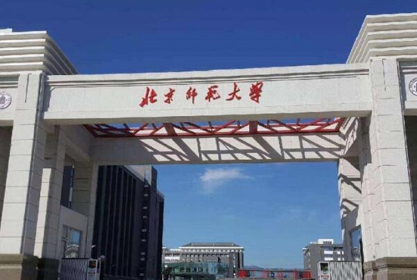 021年汉语言文学专业名校排行榜：北大第一，北师大第二"